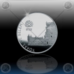 2.50 EVRO PORTUGALSKA 2009 "Belem" 2.50 EVRO PORTUGALSKA 2009 "Belem"